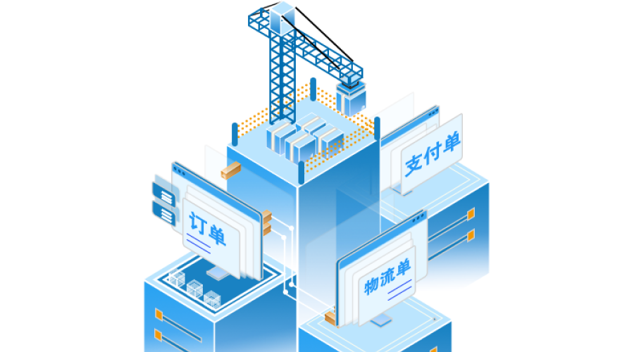 微信开发程序一般用小窗口吗_微信小程序一般用什么开发_微信程序开发用什么软件